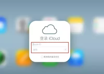 江城iPhone维修网点分享如何找回丢失的iPhone 